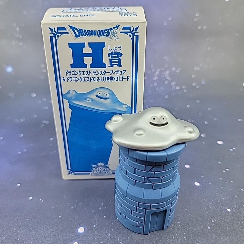 Dragon Quest Heroes Liquid Metal Slime on Tower Figure H-Prize Lottery US SELLER